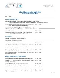 USLH-Supplemental